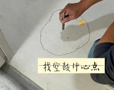 成安瓷砖空鼓维修公司分享砂料配比不正确在瓷砖铺贴过程中可能导致以下问题
